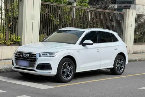 Audi Q5L 2021