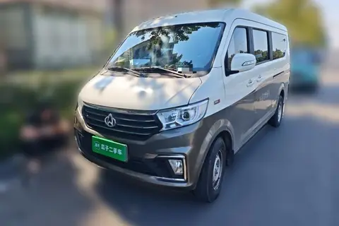 Changan Crossing Xing V5 2025