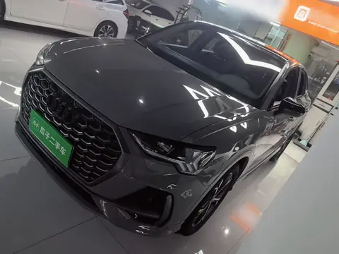 Audi Q3 Sportback 2023