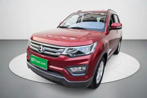Oshan CX70 2016