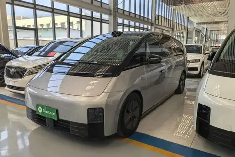 Li MEGA 2024