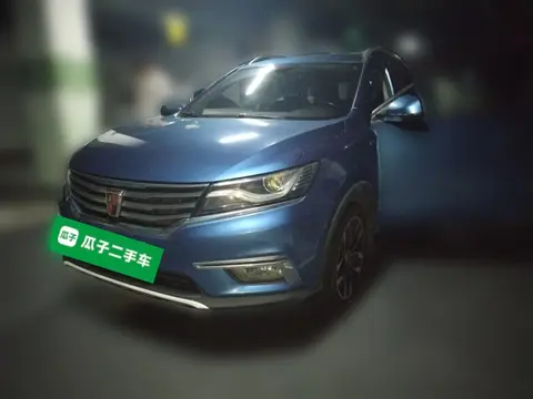 Roewe RX5 2016