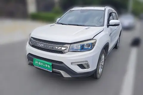 Changan CS75 2018