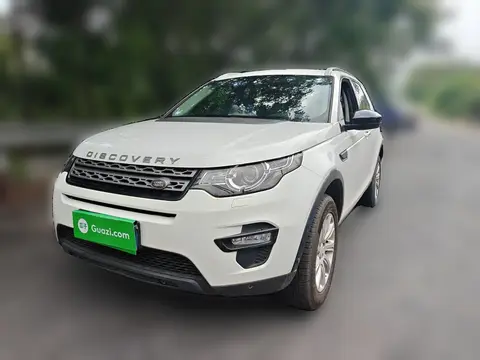 Land Rover Discovery Sport 2019