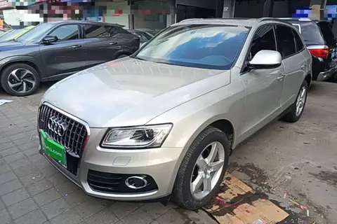Audi Q5 2017