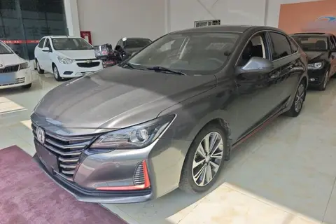 Changan Ruicheng CC 2021