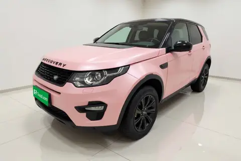 Land Rover Discovery Sport 2019