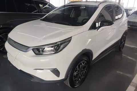BYD Yuan Pro 2021
