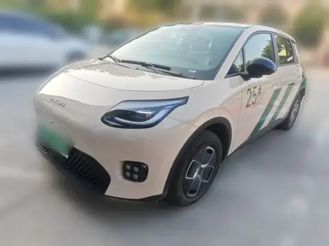 GAC UT Super 2025