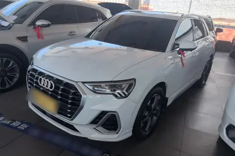 Audi Q3 2023