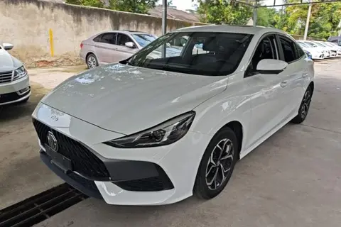 MG 5 2023