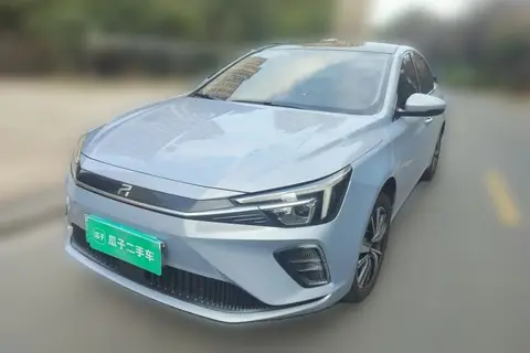 Rising Auto ER6 2021