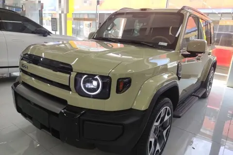 iCAR V27 2026
