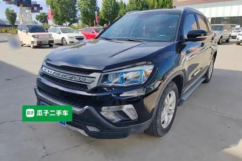 Changan CS75 2016
