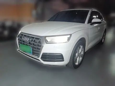 Audi Q5L 2019
