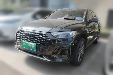 Audi Q5L Sportback 2023