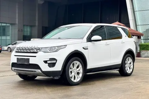 Land Rover Discovery Sport 2019