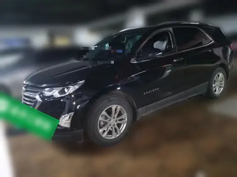 Chevrolet Equinox 2019