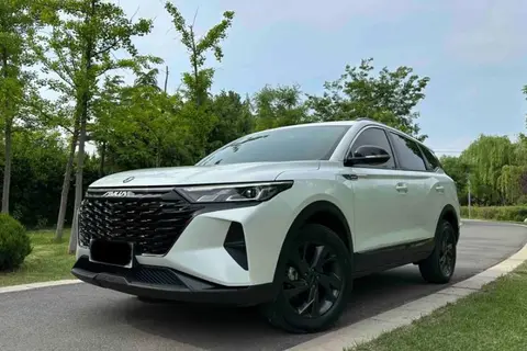 Dongfeng AX7 2023