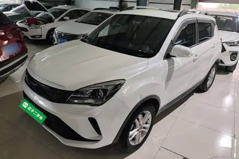 Oshan COS5 2021