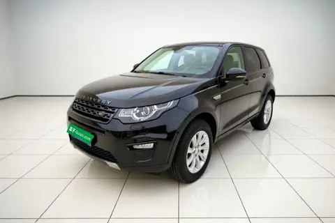 Land Rover Discovery Sport 2019