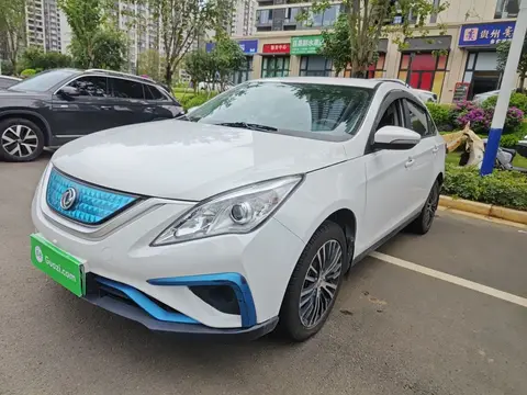 Forthing S50 2019