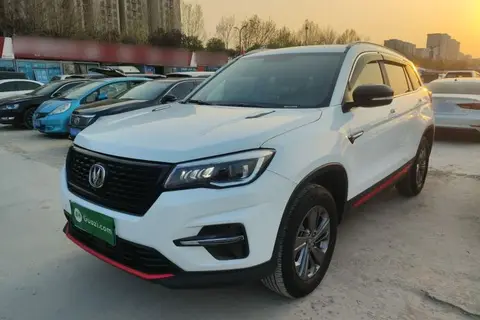 Changan CS75 2021