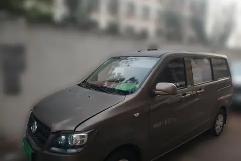 Changan Kaicene Ounuo S 2015