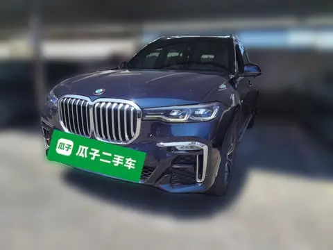 BMW X7 2021