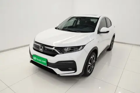 Honda XR-V 2021