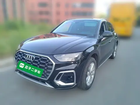 Audi Q5L 2022
