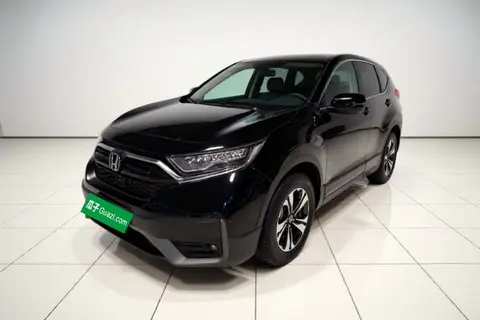 Honda CR-V 2020