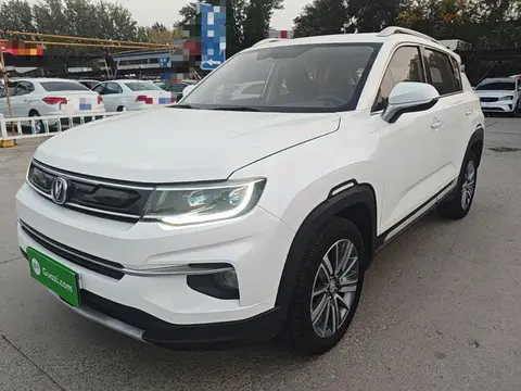 Changan CS35PLUS 2019