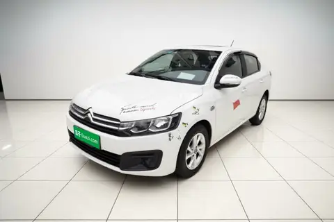 Citroën Elysee 2017