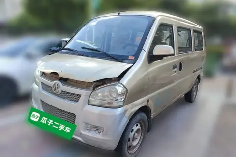 BAIC Weiwang 306 2015