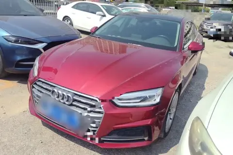 Audi A5 2018