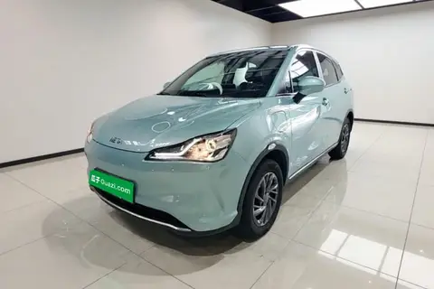 NETA V 2023