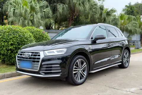 Audi Q5L 2021