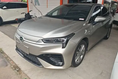 GAC S 2023
