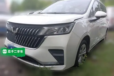 Wuling Jiachen 2023