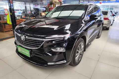 Buick Enclave 2021