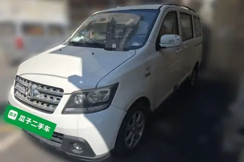 Changan Kaicene Ounuo S 2015