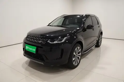 Land Rover Discovery Sport 2021