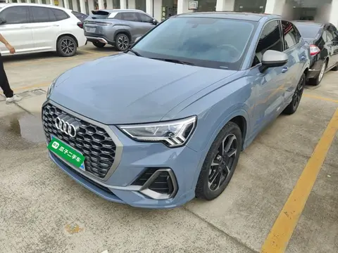 Audi Q3 Sportback 2022