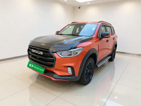 Maxus D90 Pro 2020