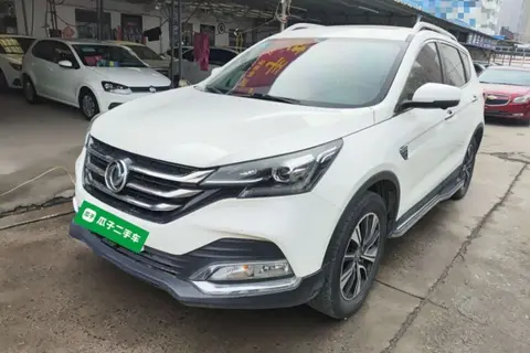 Dongfeng AX7 2018