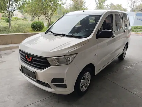 Wuling Hongguang 2021