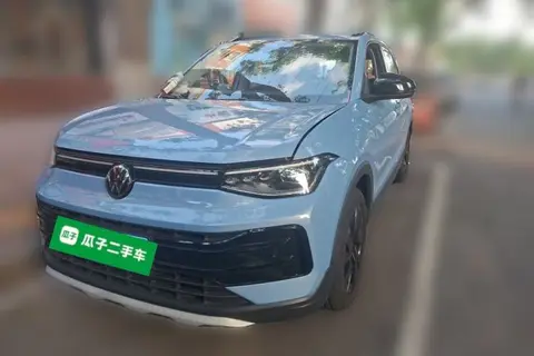 Volkswagen Tharu 2024