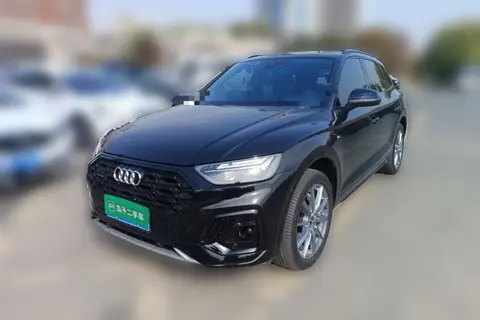 Audi Q5L 2023