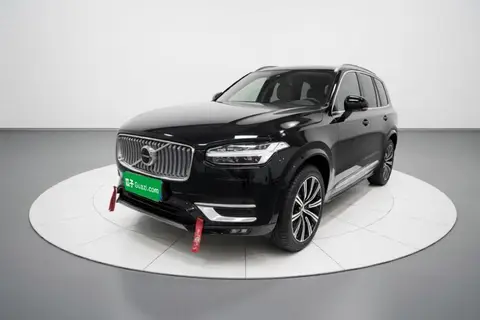 Volvo XC90 2021